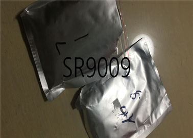 China White Powder SR9009 Sarm Steroids Hormone Supplement For Bodybuilding supplier