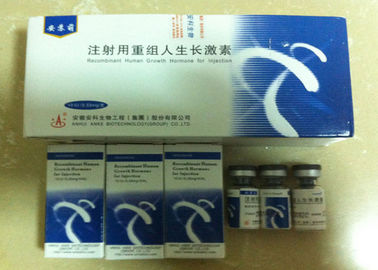 China Ansomone HGH Injectable Anabolic Steroids Without Side Effects Interferon Alpha 2b supplier