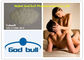 White Tadanafil Natural Sex Steroid Hormones CAS 171596-29-5 Purity 99.5% supplier