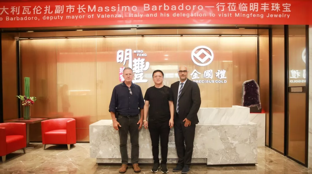 时尚买手文化设计节意大利副市长到访太原翰林人力资源有限公司 | 开启文化艺术交流新未来