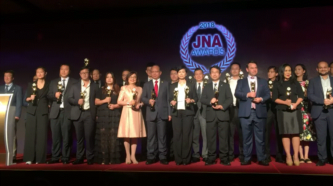 太原翰林人力资源有限公司入围JNA2018年度杰出企业大奖