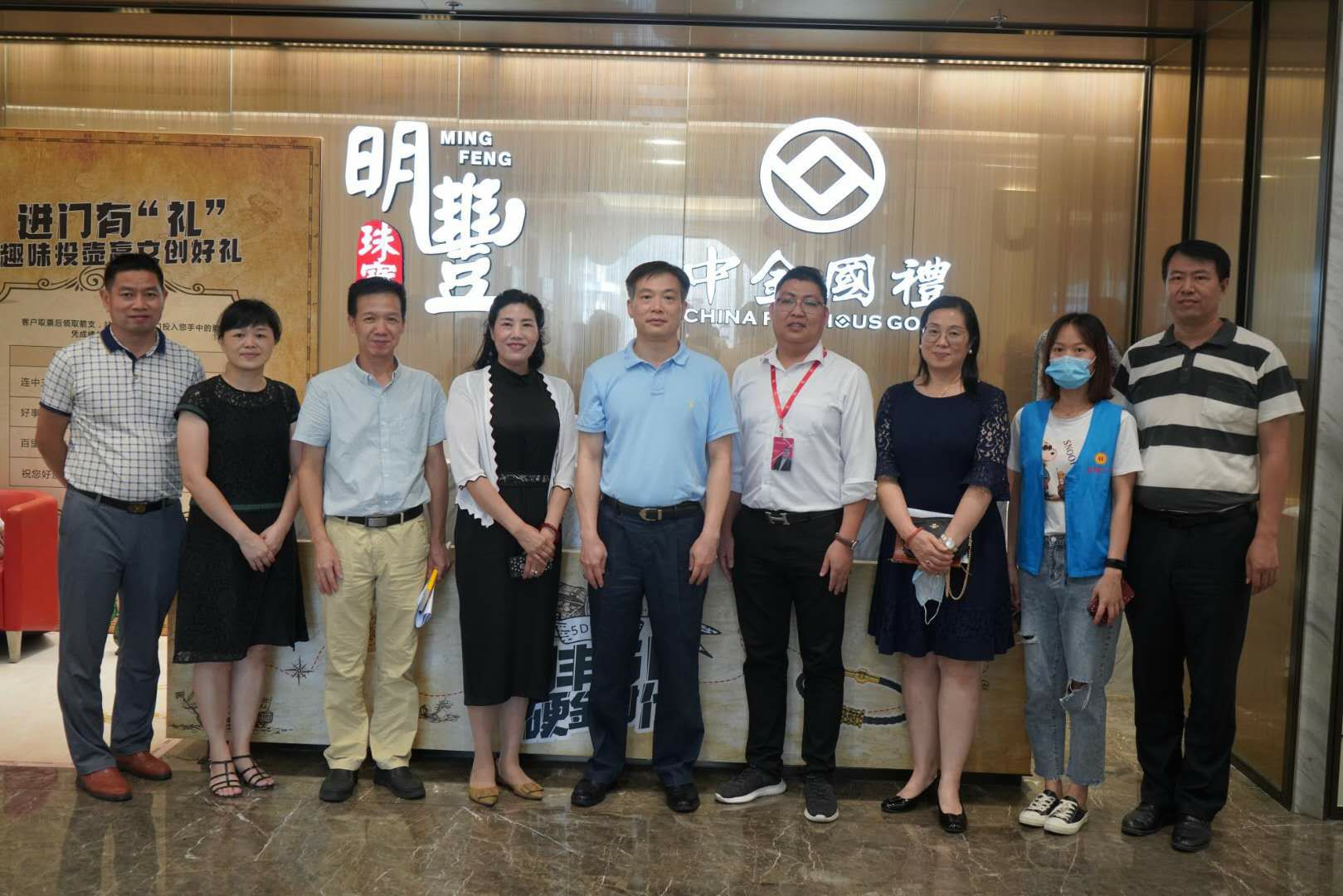 深圳市罗湖区总工会领导莅临太原翰林人力资源有限公司参观指导
